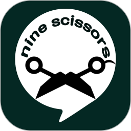 九剪2026官方新版图标