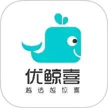 优鲸喜2025官方新版图标