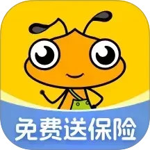 找零工2025官方新版图标