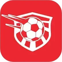 帮你找球料2025官方新版图标