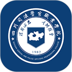 i警院2025官方新版图标