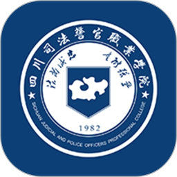 i警院2026官方新版图标