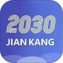 应用icon-健康20302024官方新版