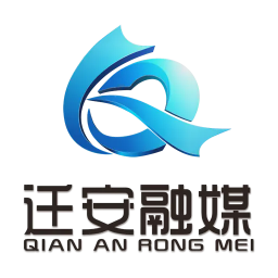 冀云迁安2026官方新版图标