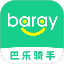 Baray骑手2026官方新版图标