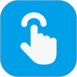 自动化点击器2025官方新版图标