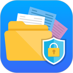 私密照片保险柜2026官方新版图标