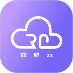 睿舱云2026官方新版图标