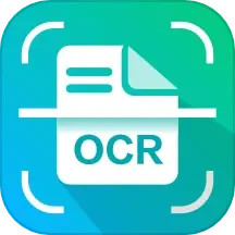 应用icon-全能扫描王OCR2024官方新版