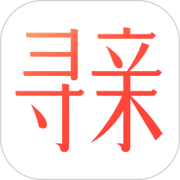魔方寻亲2026官方新版图标