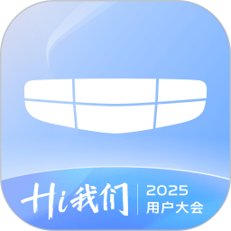 吉利汽车2025官方新版图标