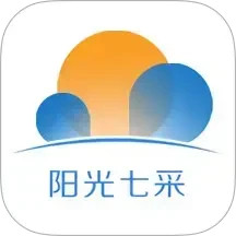 阳光七采2026官方新版图标
