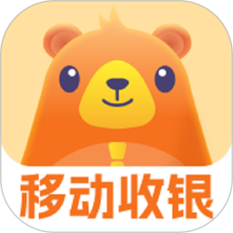 管家婆熊掌柜收银2025官方新版图标