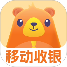 管家婆熊掌柜收银2025官方新版图标