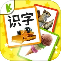 宝宝识字卡2025官方新版图标