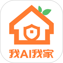 我AI我家2025官方新版图标