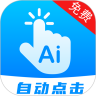 应用宝logo