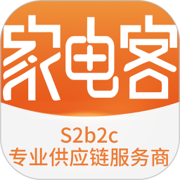 应用icon-家电客2024官方新版