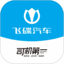 飞碟虫洞2026官方新版图标