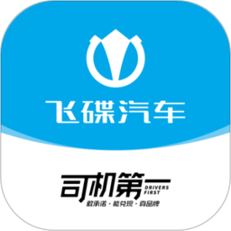 飞碟虫洞2026官方新版图标