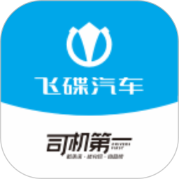 飞碟虫洞2026官方新版图标