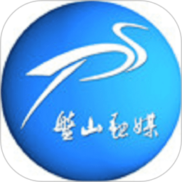 应用icon-盘山融媒2024官方新版