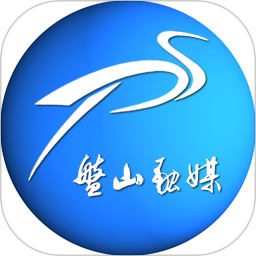 盘山融媒2026官方新版图标