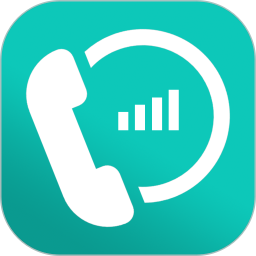 靓号网络电话2026官方新版图标