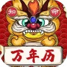 应用宝logo