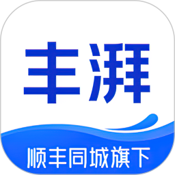 应用icon-丰湃司机2024官方新版