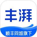 丰湃司机安卓版