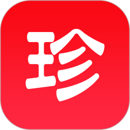珍药材2026官方新版图标