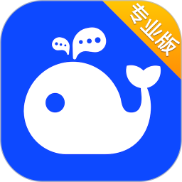 WorkPlus SE-专业版2025官方新版图标