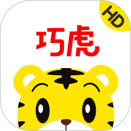 巧虎官方HD2026官方新版图标