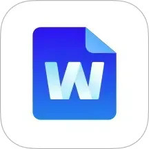 Word文档编辑转换2025官方新版图标