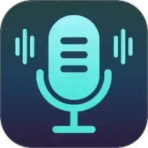 变声软件2026官方新版图标