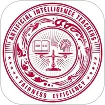 AI学堂2025官方新版图标