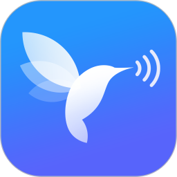 WiFi换机助手2025官方新版图标