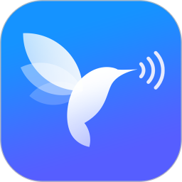 WiFi换机助手2026官方新版图标