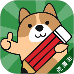 健康管理师练题狗2025官方新版图标