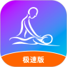应用宝logo