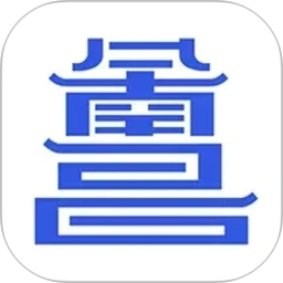 昌通码2026官方新版图标