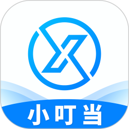 小叮当ERP2025官方新版图标