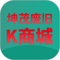 应用icon-废旧K商城2024官方新版