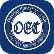 OEC Explorer2025官方新版图标