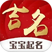 足球赛事澳门资讯平台