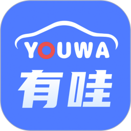 有哇2025官方新版图标