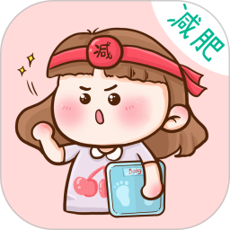 健康计算器2025官方新版图标