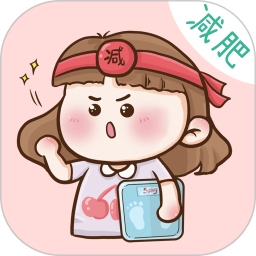 卡路里2025官方新版图标
