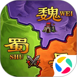 應用icon-攻城三國志2023官方新版